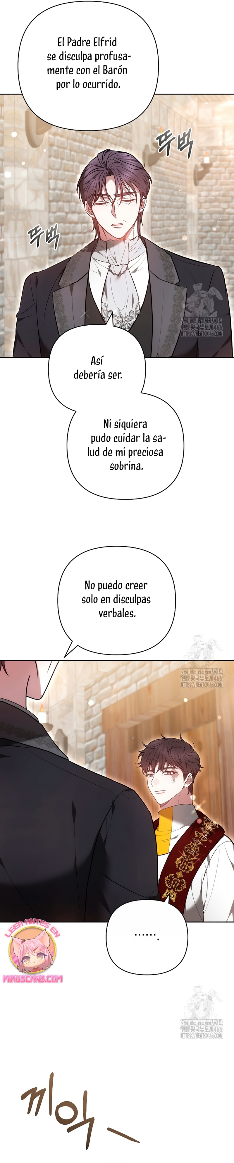 Ayúdame a dormir Capítulo 21 - Página 35