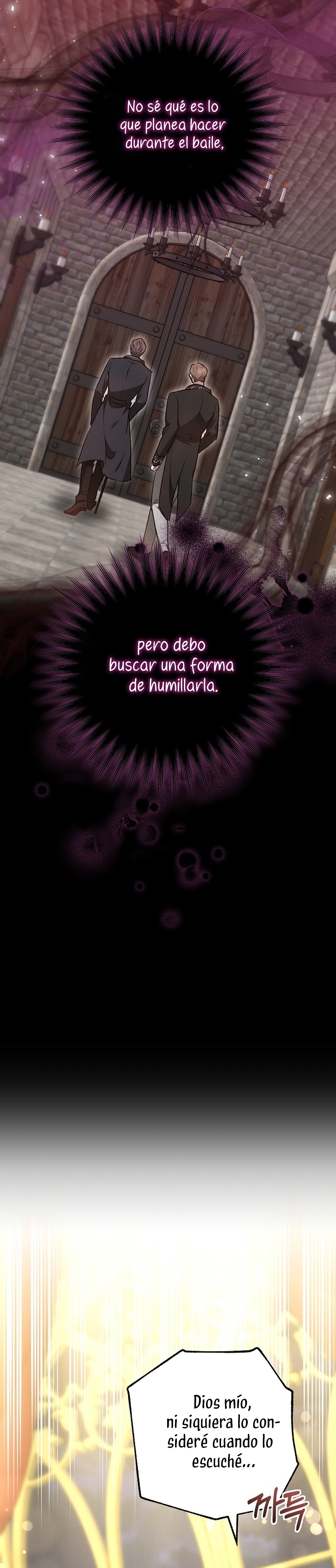 Ayúdame a dormir Capítulo 22 - Página 17