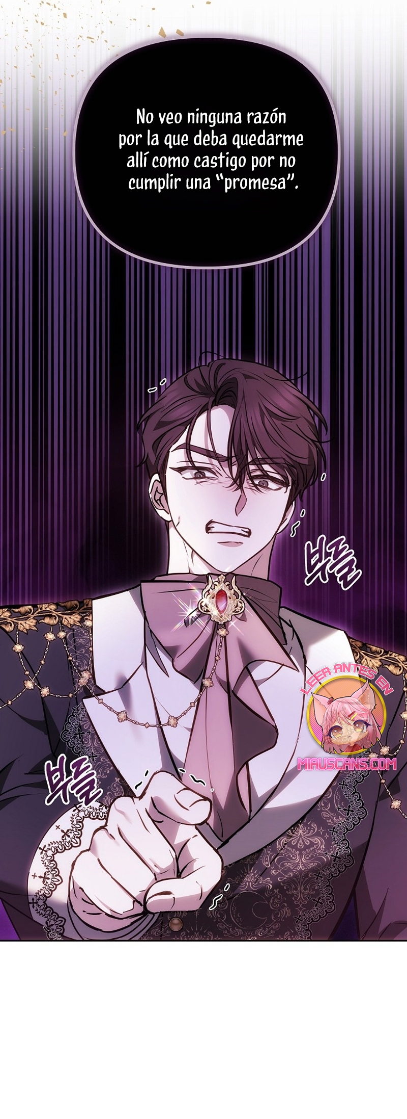 Ayúdame a dormir Capítulo 22 - Página 34