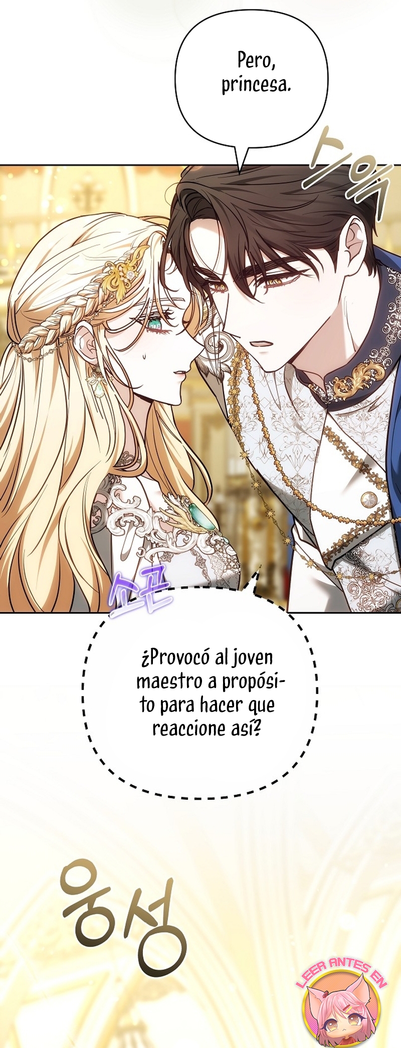 Ayúdame a dormir Capítulo 22 - Página 45