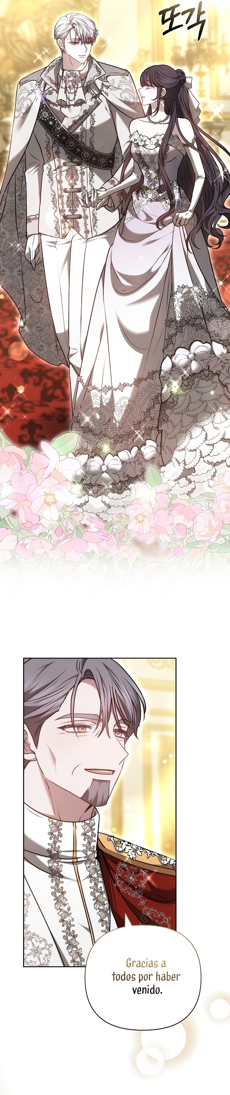 Ayúdame a dormir Capítulo 22 - Página 48