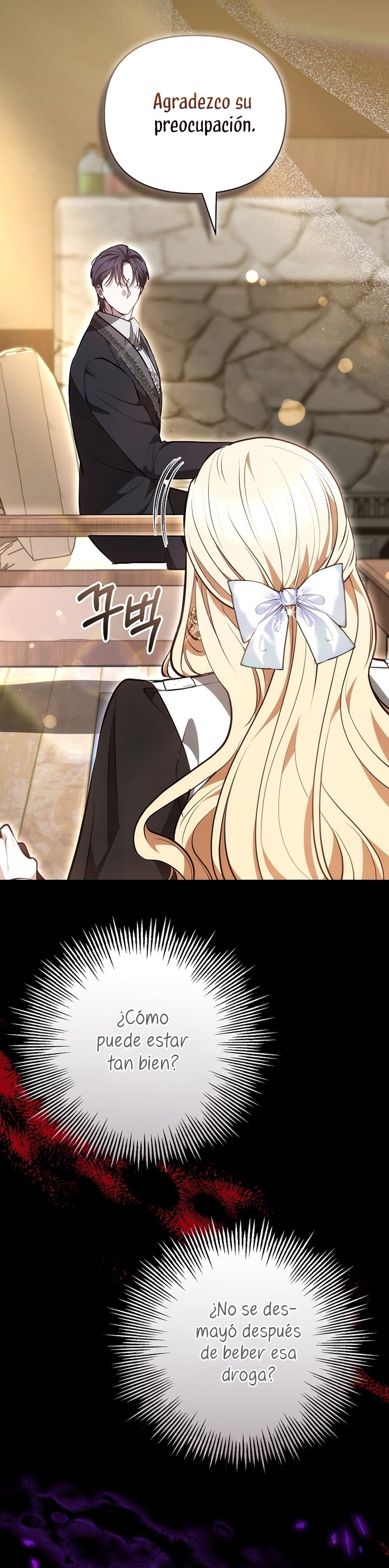 Ayúdame a dormir Capítulo 22 - Página 7