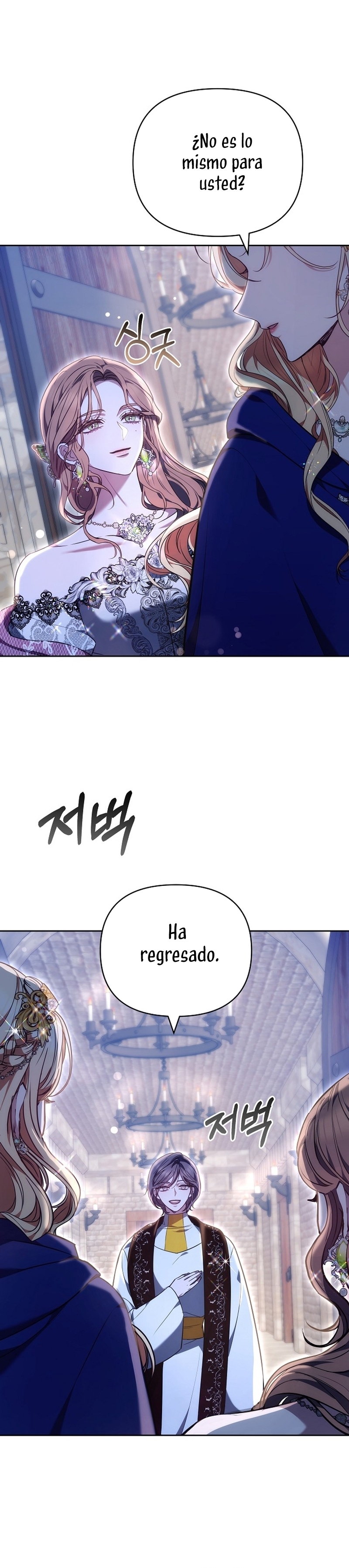 Ayúdame a dormir Capítulo 23 - Página 27