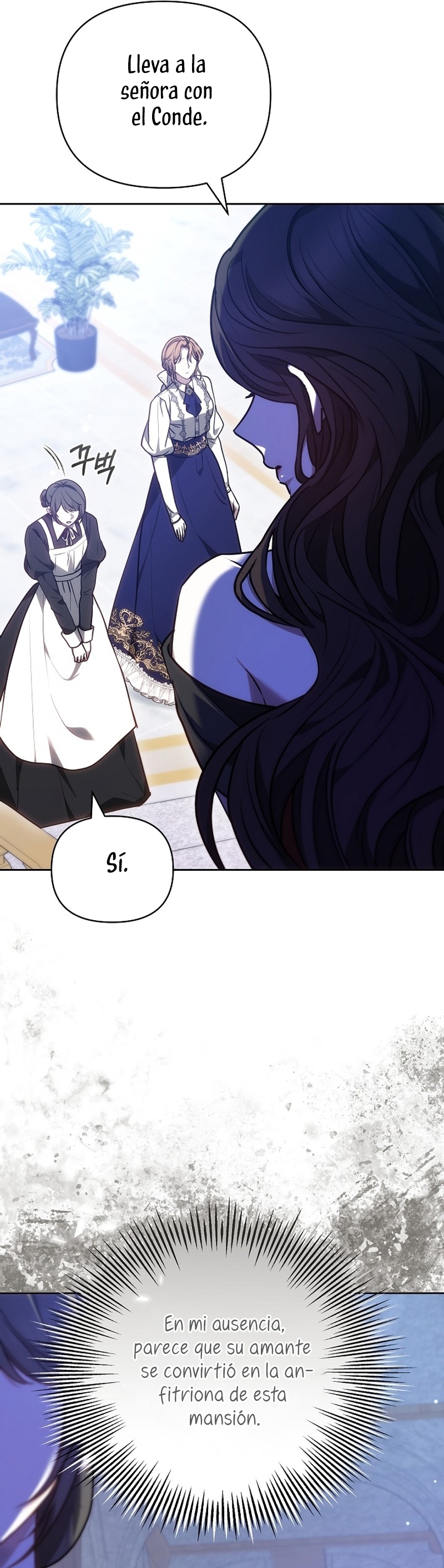 Ayúdame a dormir Capítulo 24 - Página 14