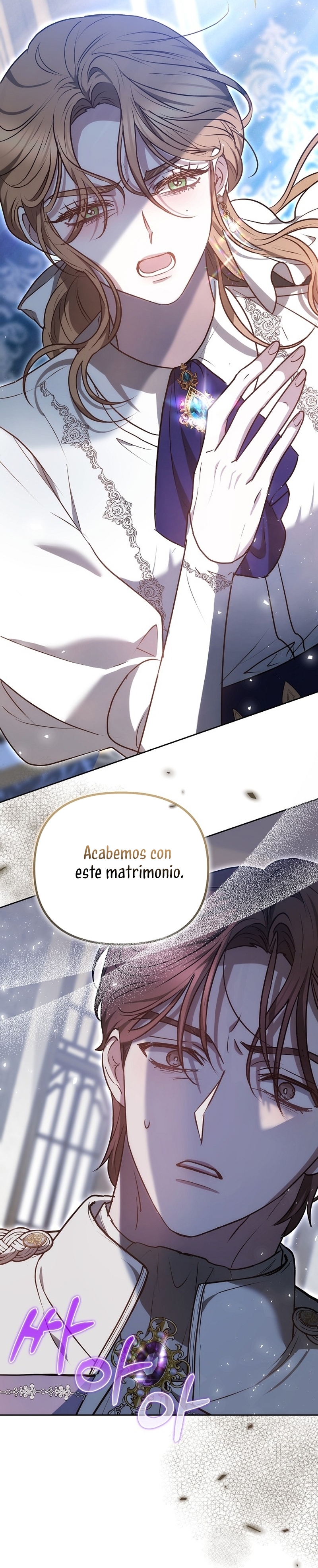 Ayúdame a dormir Capítulo 24 - Página 23