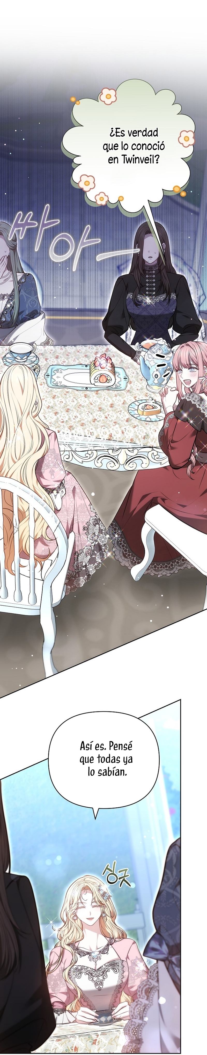 Ayúdame a dormir Capítulo 24 - Página 29