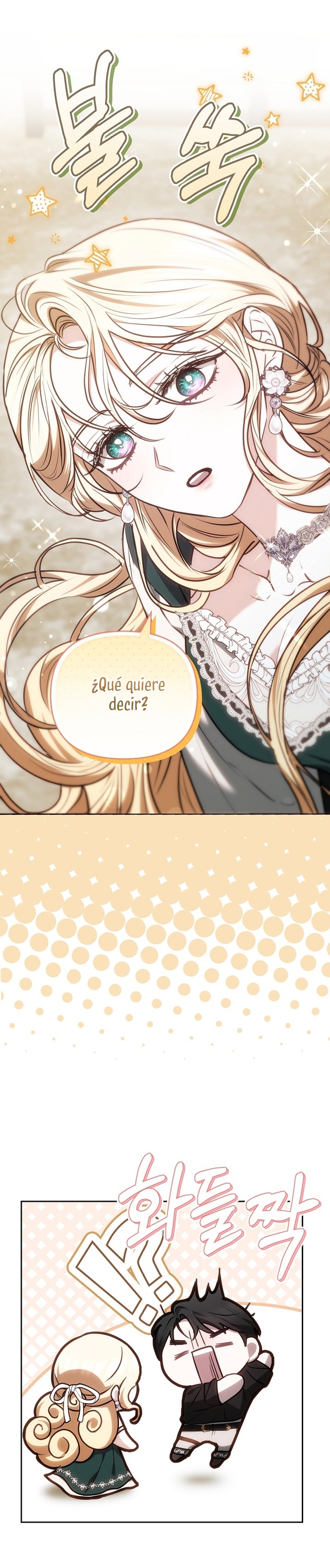 Ayúdame a dormir Capítulo 24 - Página 46