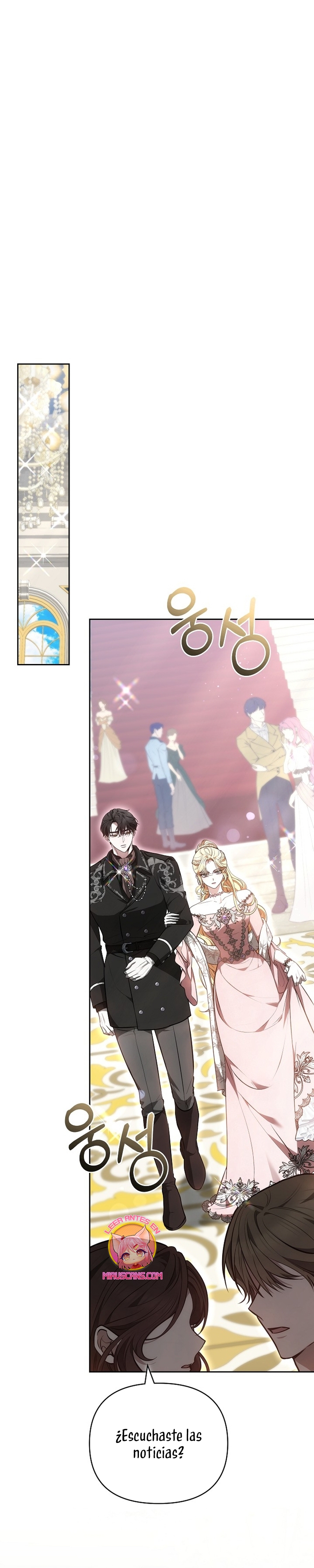 Ayúdame a dormir Capítulo 25 - Página 21