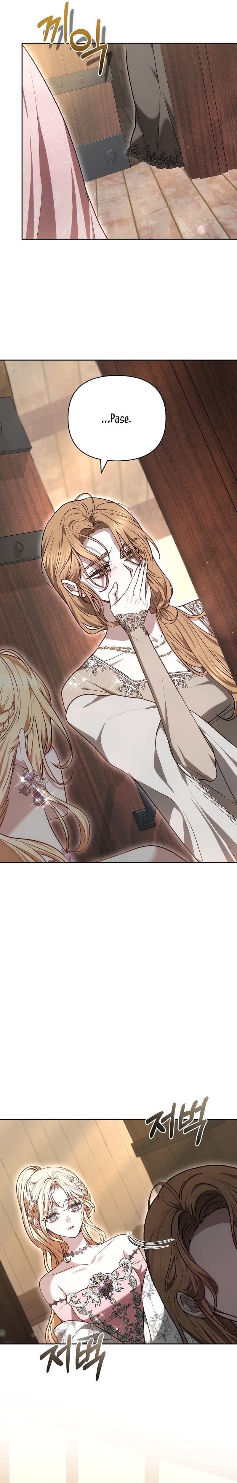 Ayúdame a dormir Capítulo 25 - Página 30