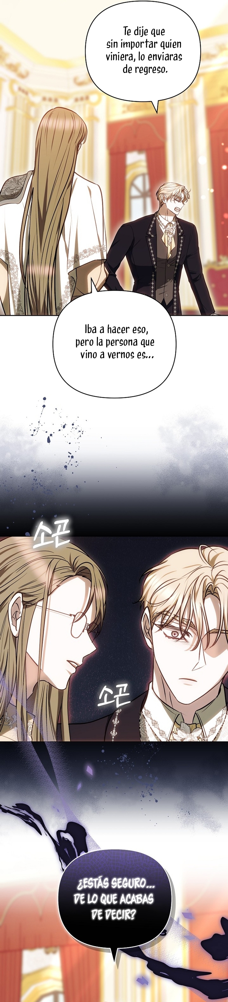 Ayúdame a dormir Capítulo 26 - Página 13