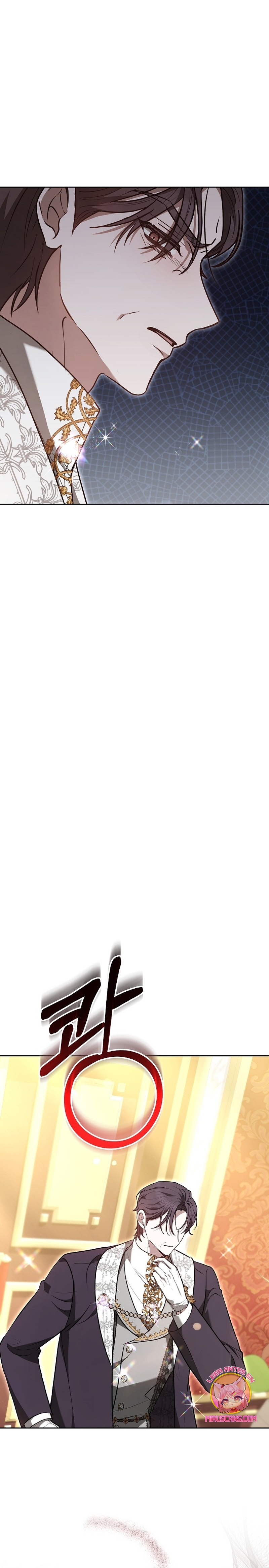 Ayúdame a dormir Capítulo 26 - Página 32