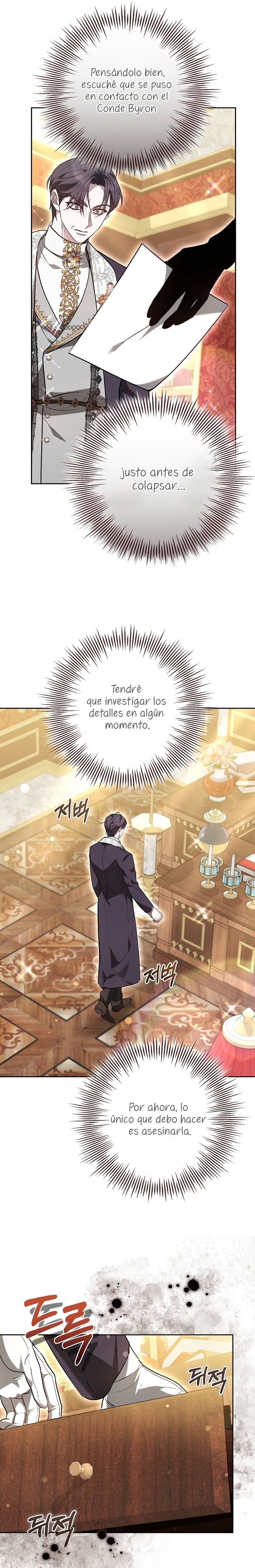 Ayúdame a dormir Capítulo 26 - Página 34