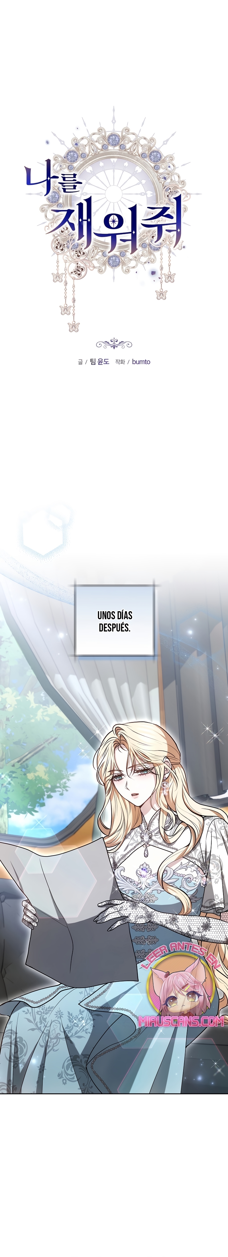 Ayúdame a dormir Capítulo 27 - Página 3