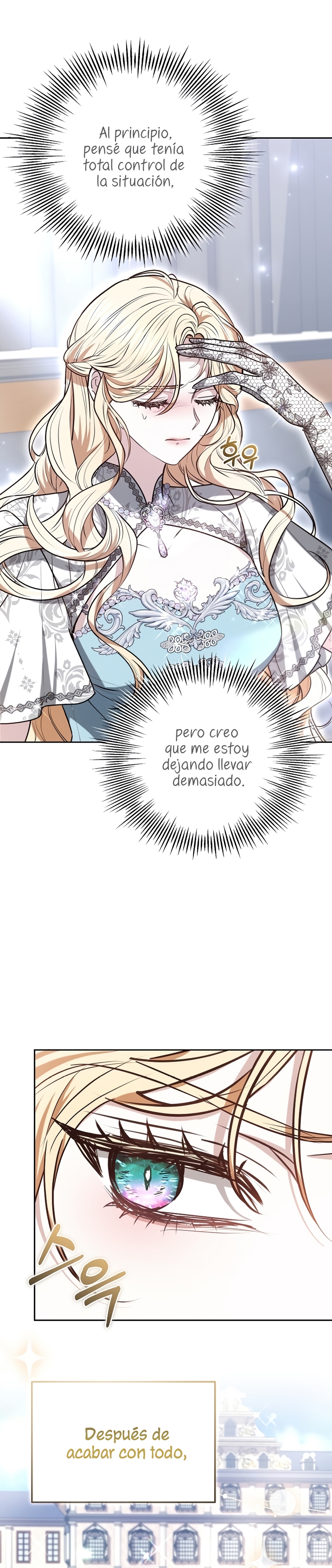 Ayúdame a dormir Capítulo 27 - Página 5