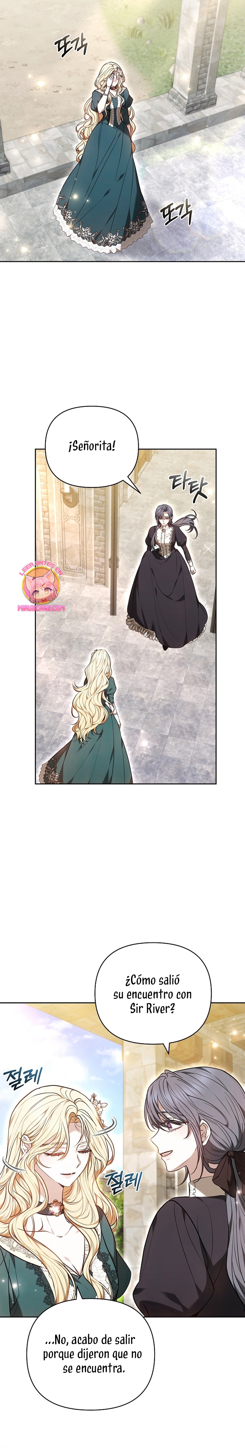 Ayúdame a dormir Capítulo 28 - Página 15