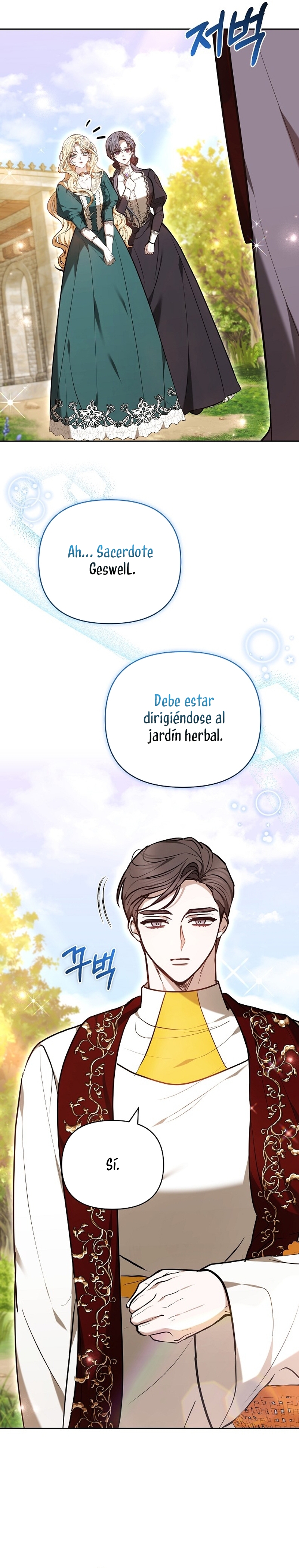 Ayúdame a dormir Capítulo 28 - Página 17