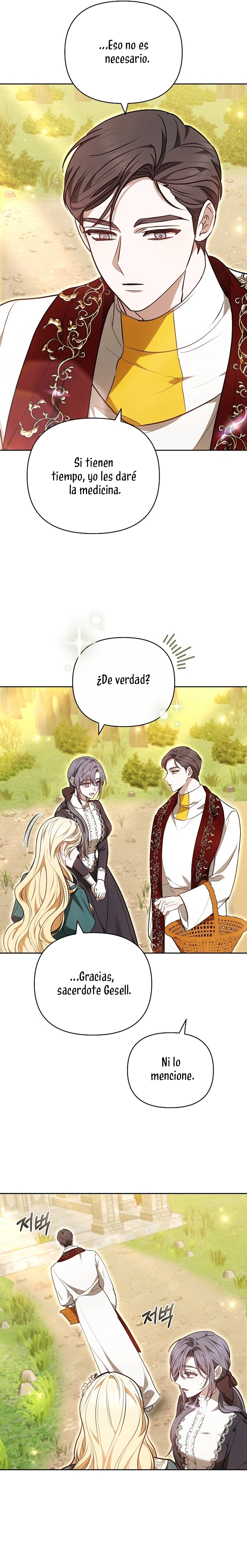 Ayúdame a dormir Capítulo 28 - Página 19