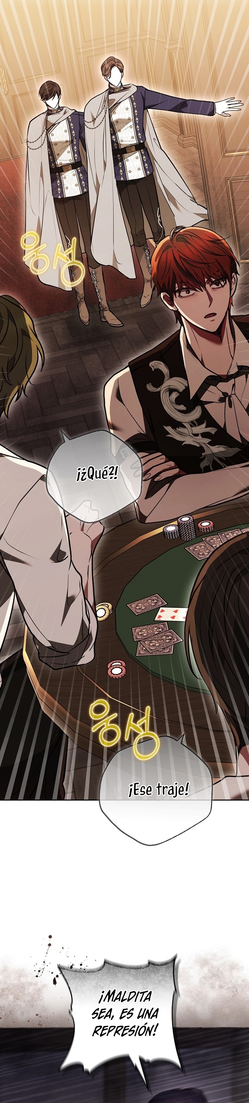 Ayúdame a dormir Capítulo 29 - Página 26