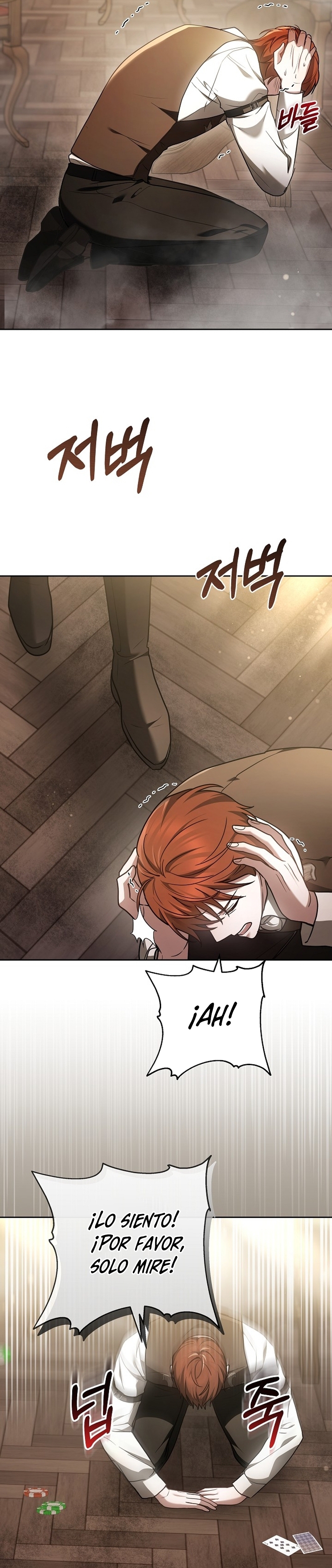 Ayúdame a dormir Capítulo 29 - Página 28