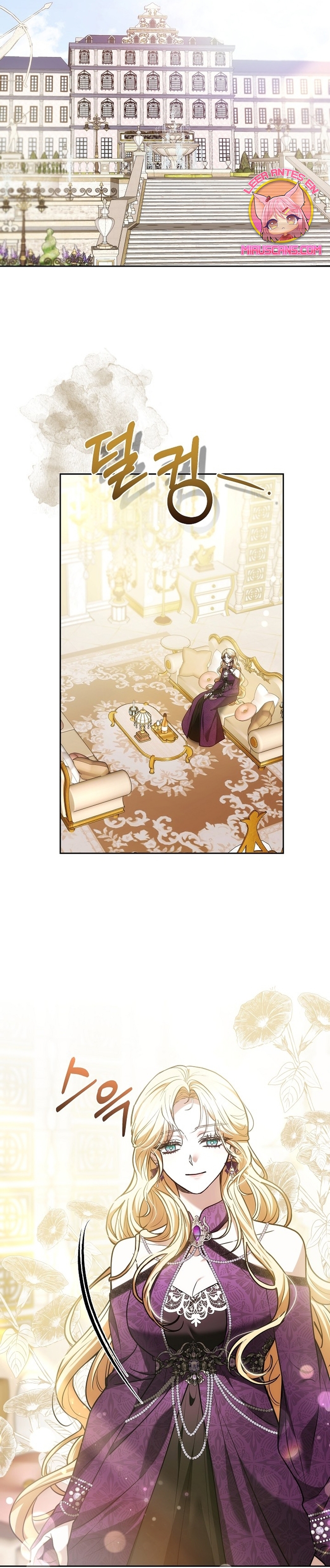 Ayúdame a dormir Capítulo 29 - Página 31