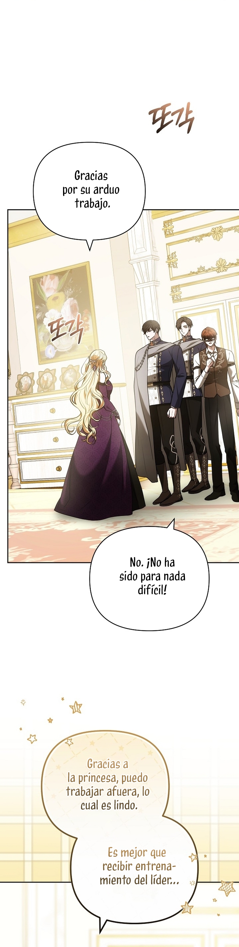 Ayúdame a dormir Capítulo 29 - Página 32