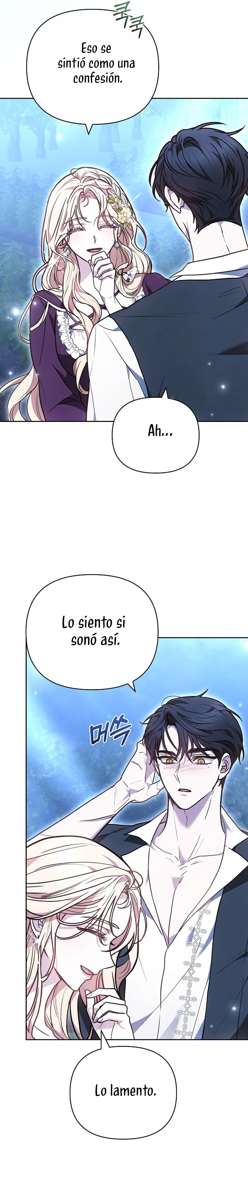 Ayúdame a dormir Capítulo 29 - Página 6