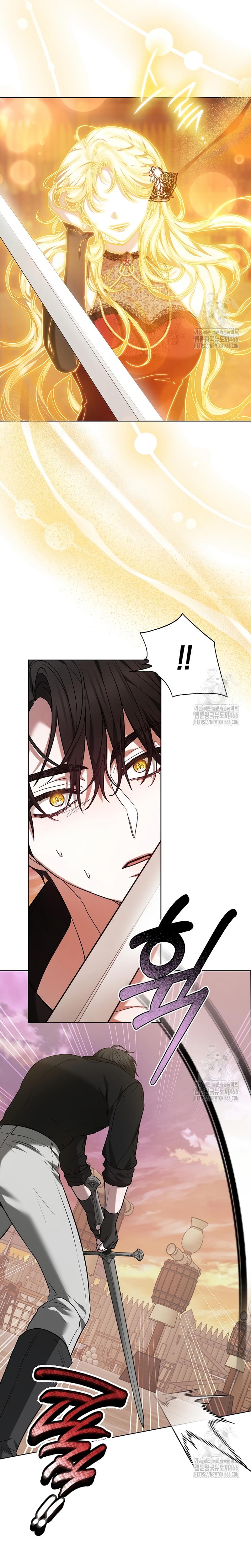 Ayúdame a dormir Capítulo 3 - Página 22