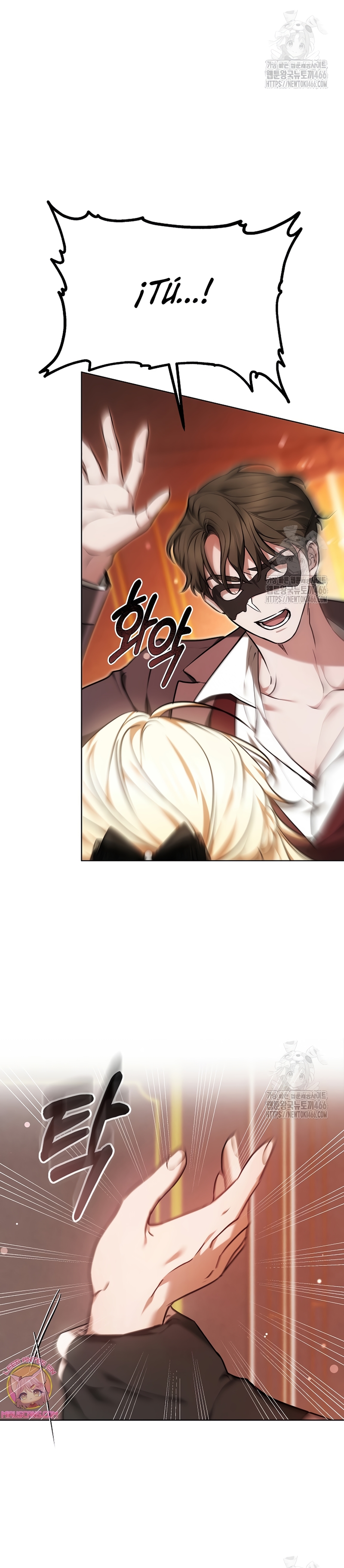 Ayúdame a dormir Capítulo 3 - Página 36