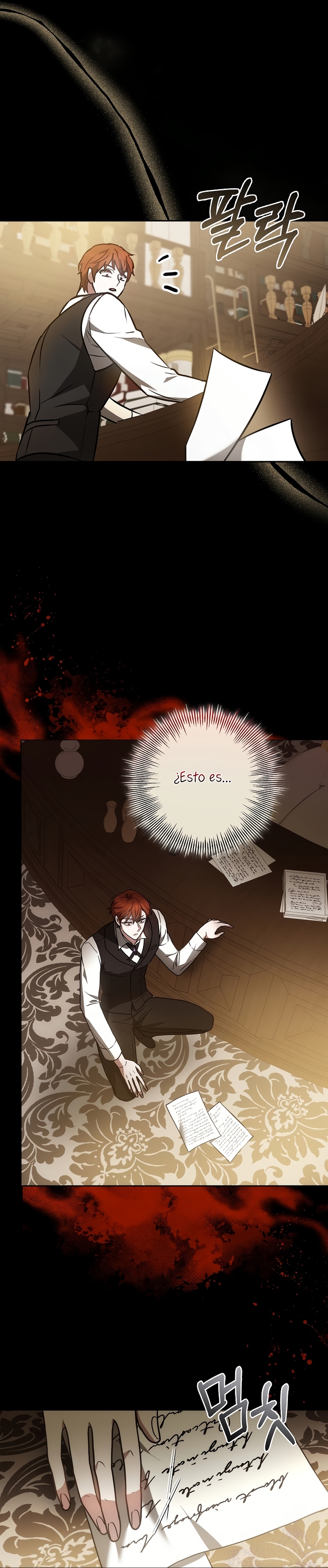 Ayúdame a dormir Capítulo 30 - Página 15