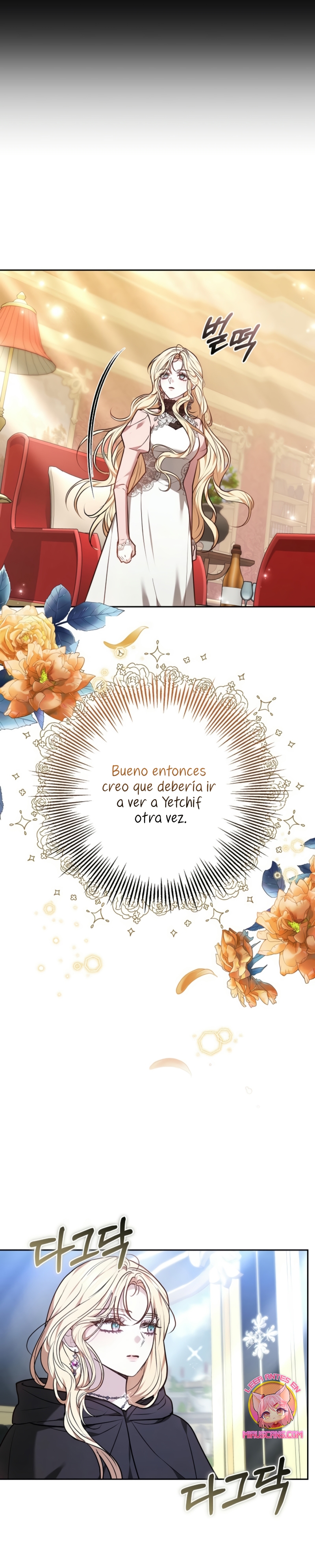 Ayúdame a dormir Capítulo 32 - Página 21