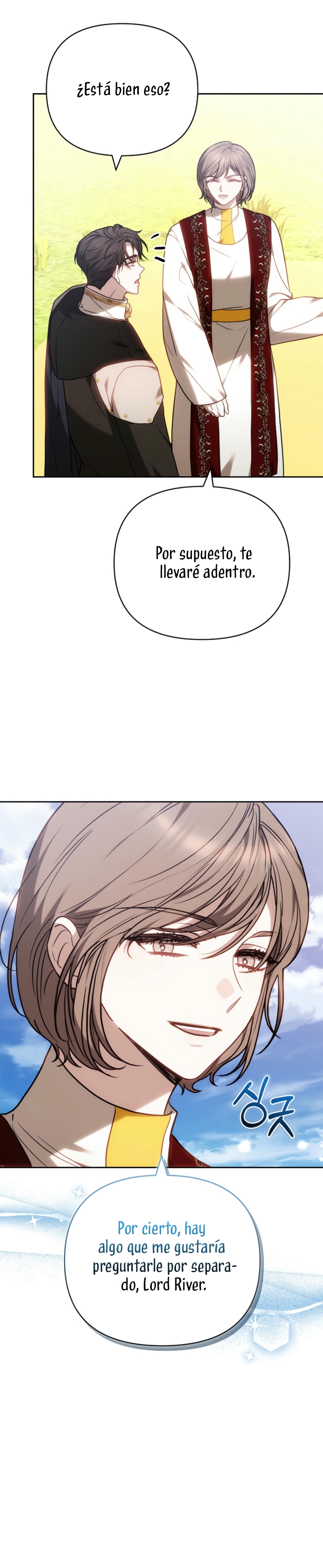 Ayúdame a dormir Capítulo 33 - Página 21