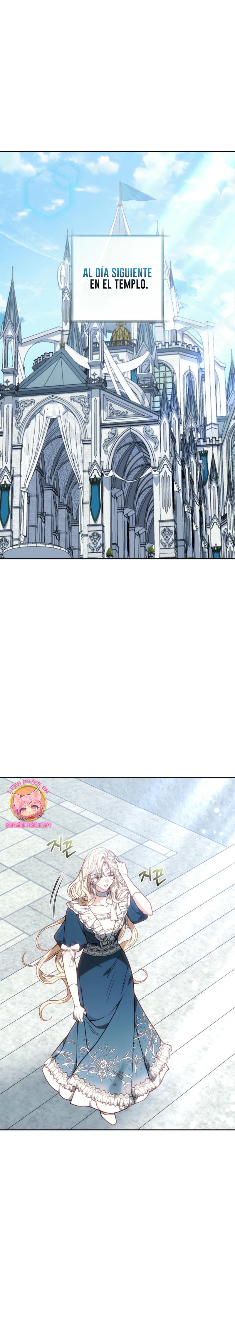 Ayúdame a dormir Capítulo 33 - Página 32