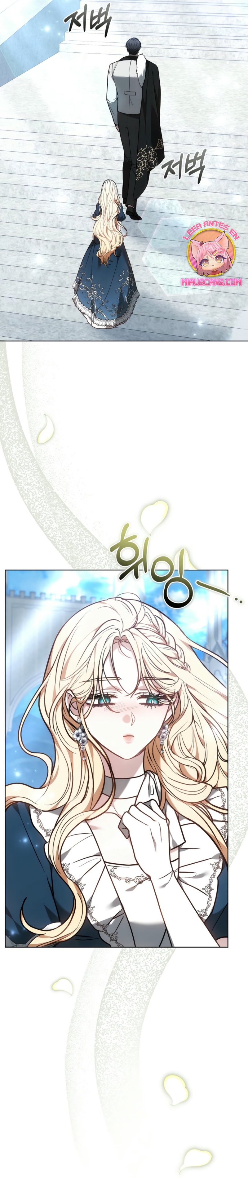 Ayúdame a dormir Capítulo 34 - Página 12