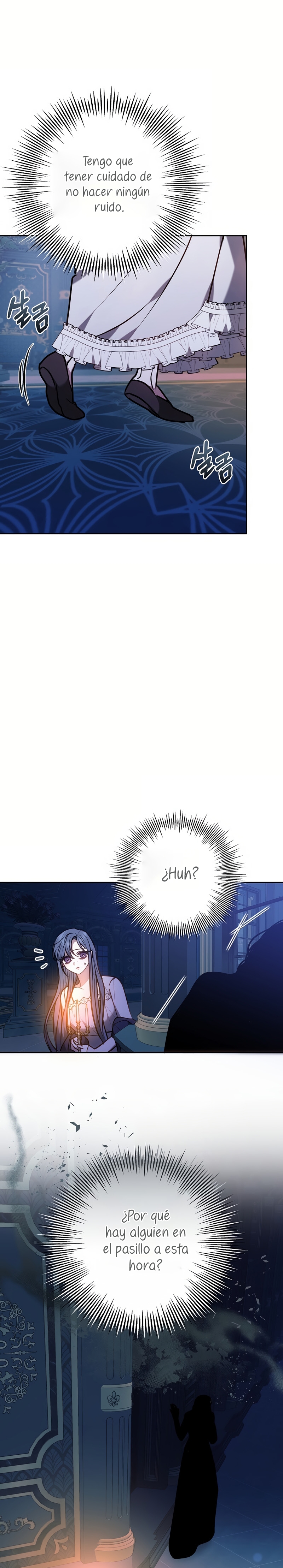 Ayúdame a dormir Capítulo 37 - Página 21