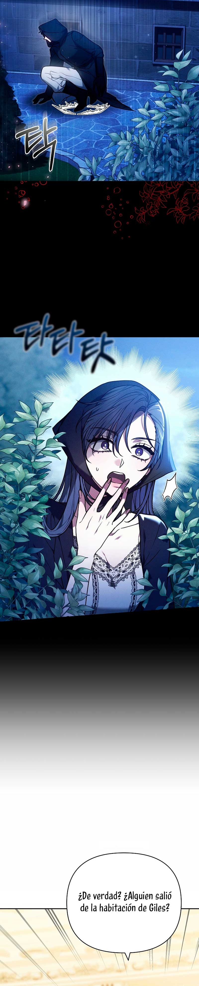 Ayúdame a dormir Capítulo 38 - Página 23