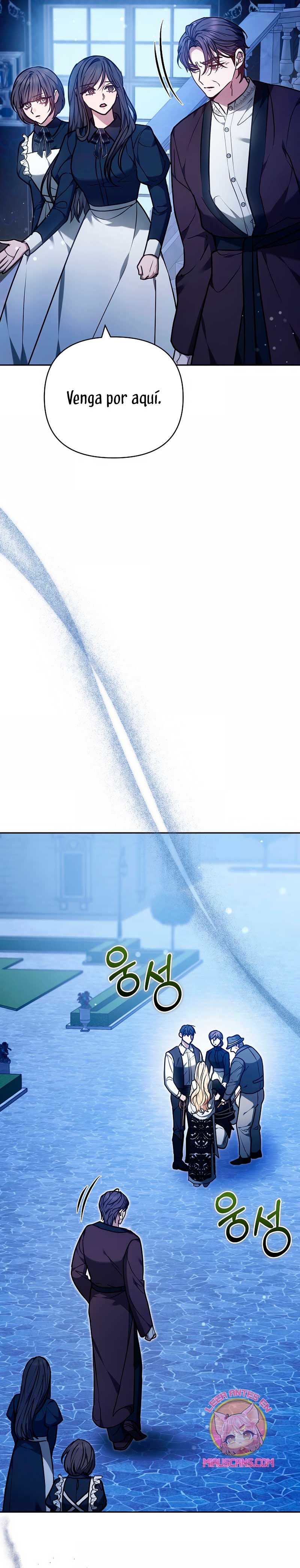 Ayúdame a dormir Capítulo 38 - Página 32