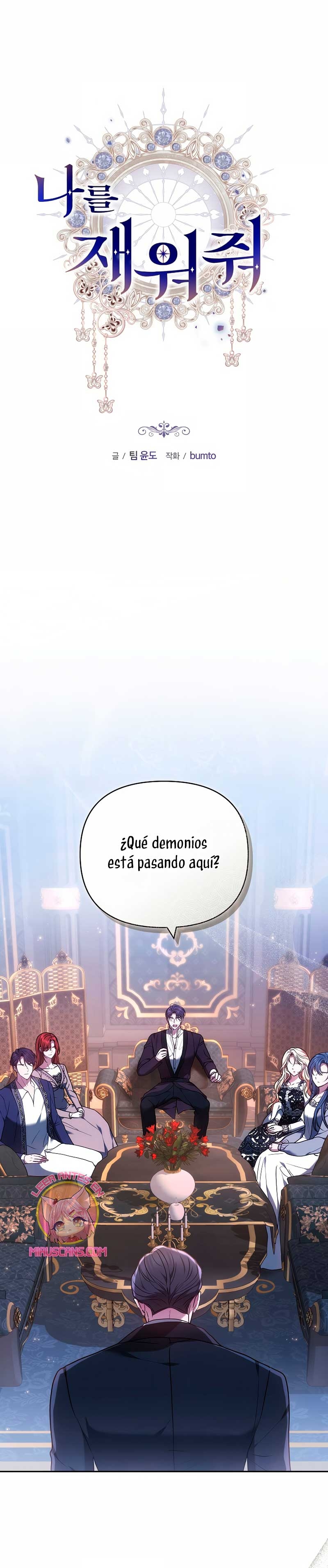 Ayúdame a dormir Capítulo 39 - Página 3