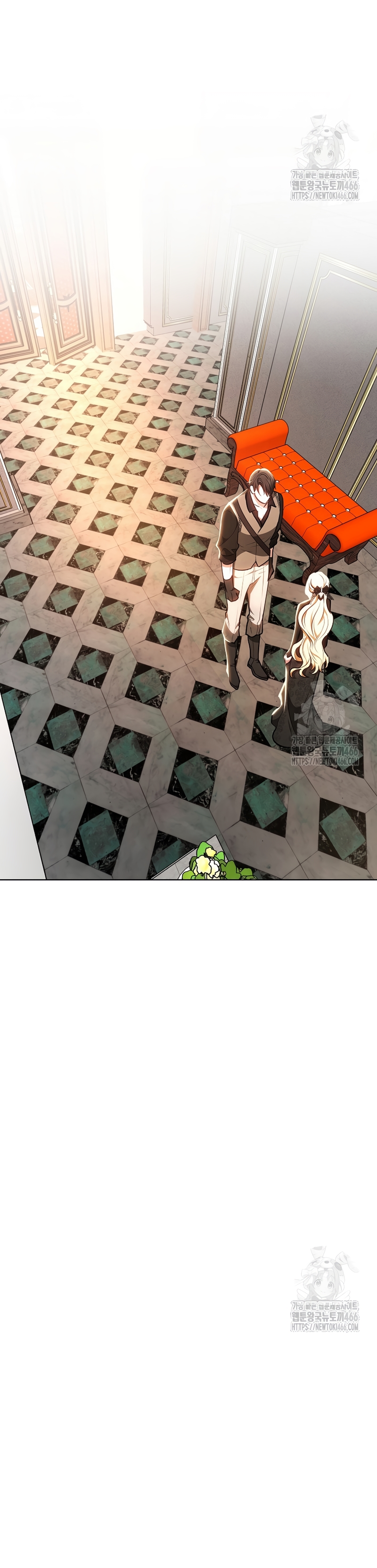 Ayúdame a dormir Capítulo 4 - Página 26