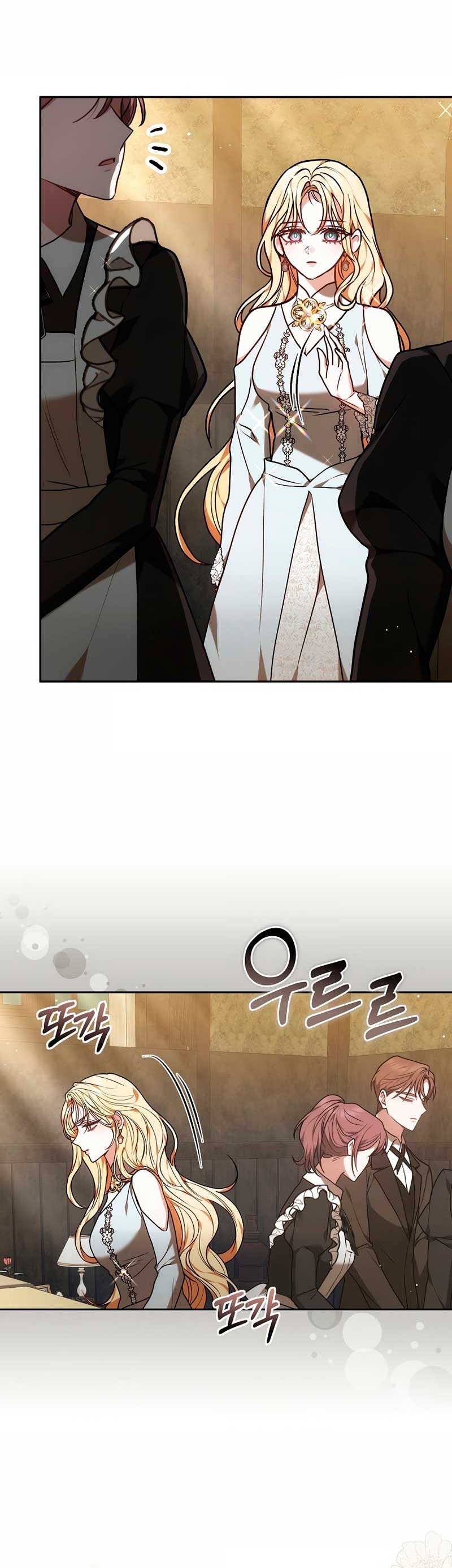 Ayúdame a dormir Capítulo 40 - Página 27