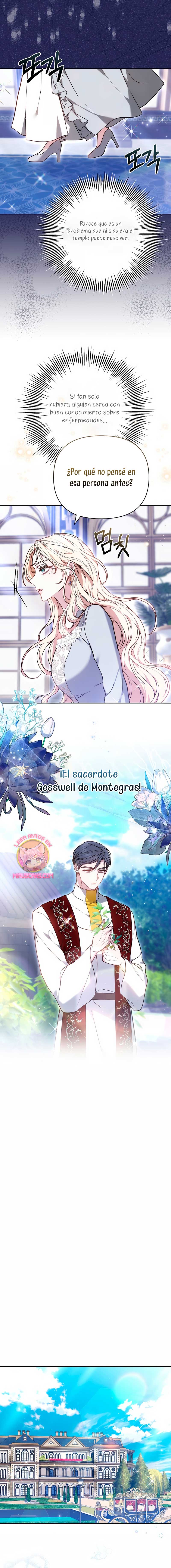 Ayúdame a dormir Capítulo 41 - Página 12