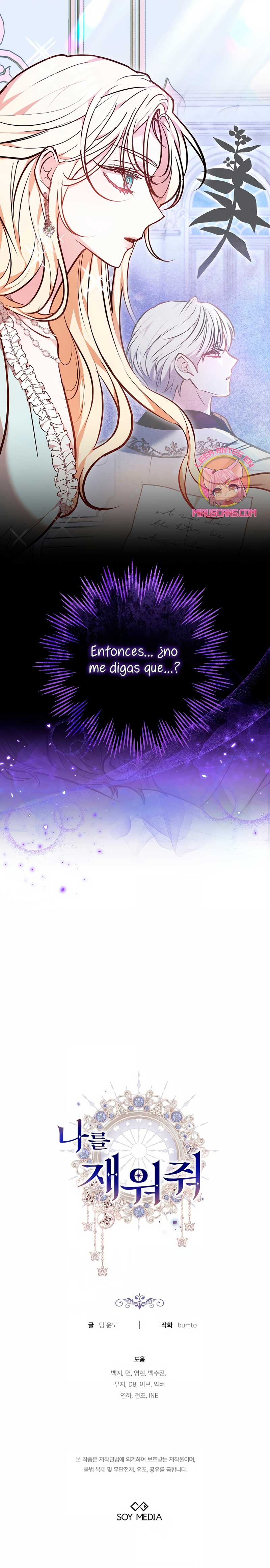 Ayúdame a dormir Capítulo 41 - Página 30