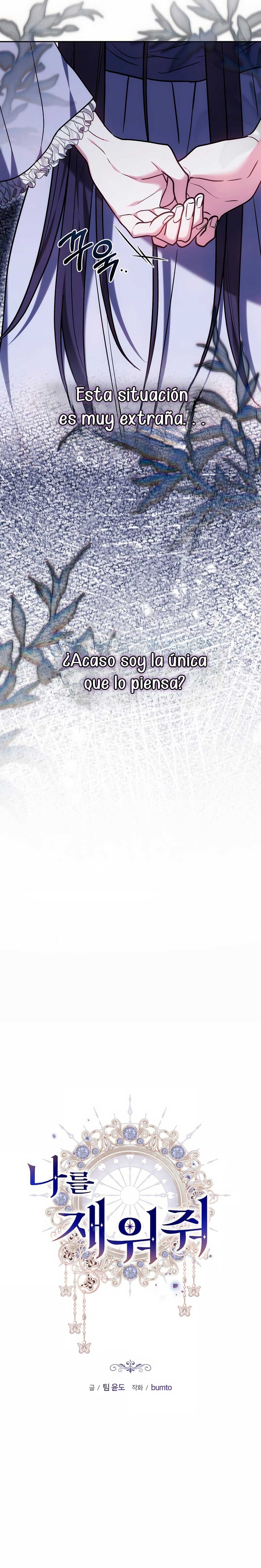 Ayúdame a dormir Capítulo 42 - Página 17