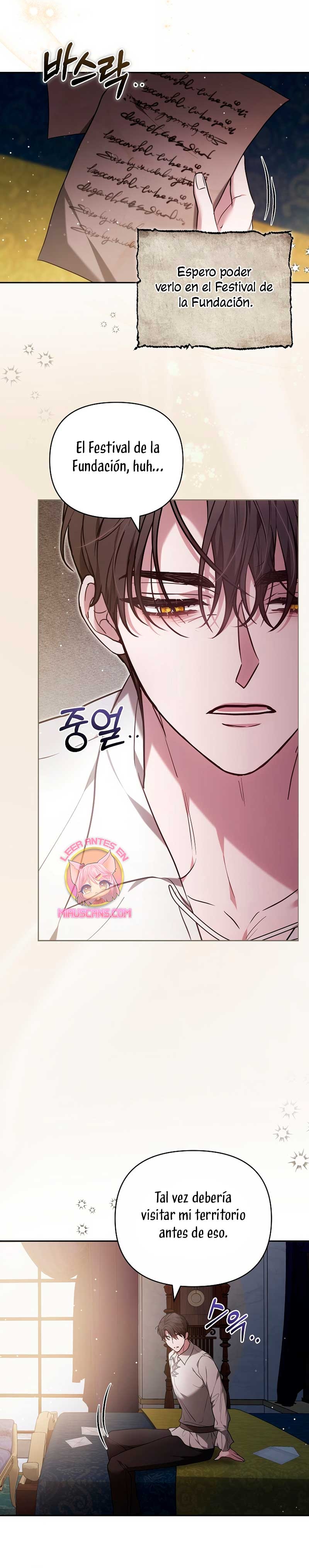 Ayúdame a dormir Capítulo 43 - Página 24