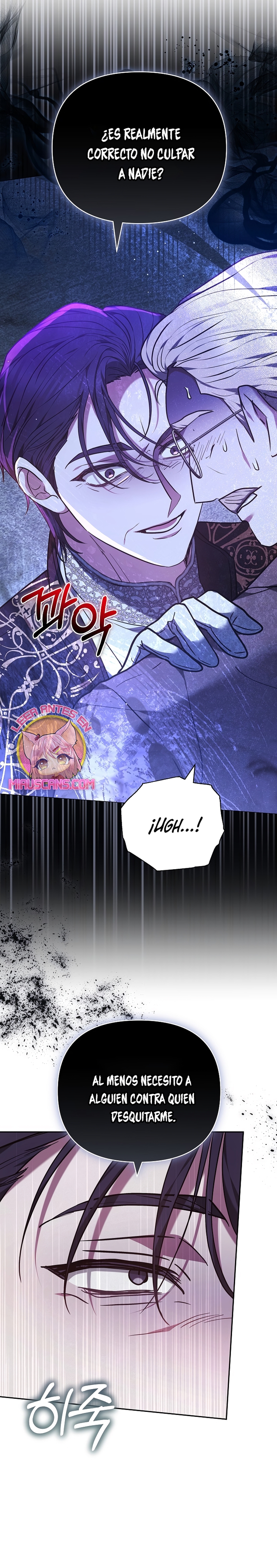 Ayúdame a dormir Capítulo 44 - Página 11