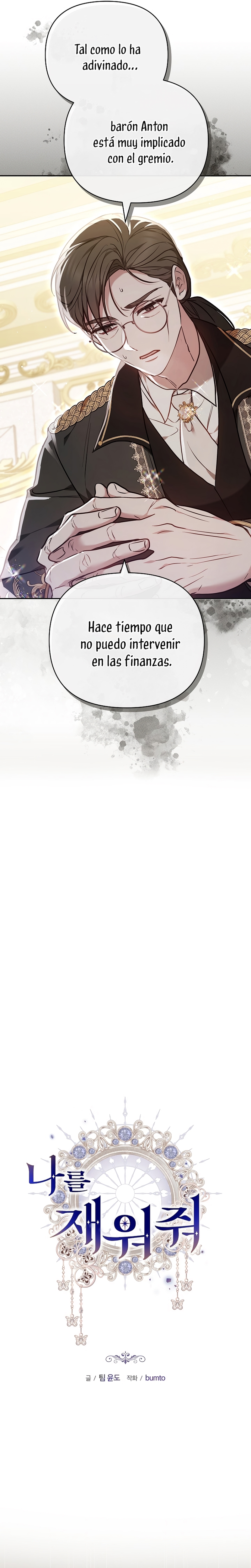 Ayúdame a dormir Capítulo 44 - Página 6