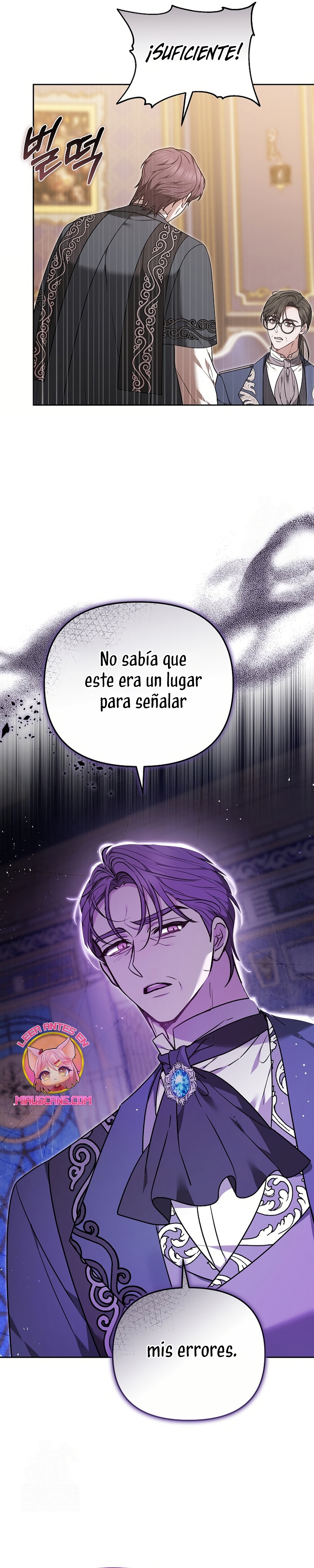 Ayúdame a dormir Capítulo 46 - Página 23