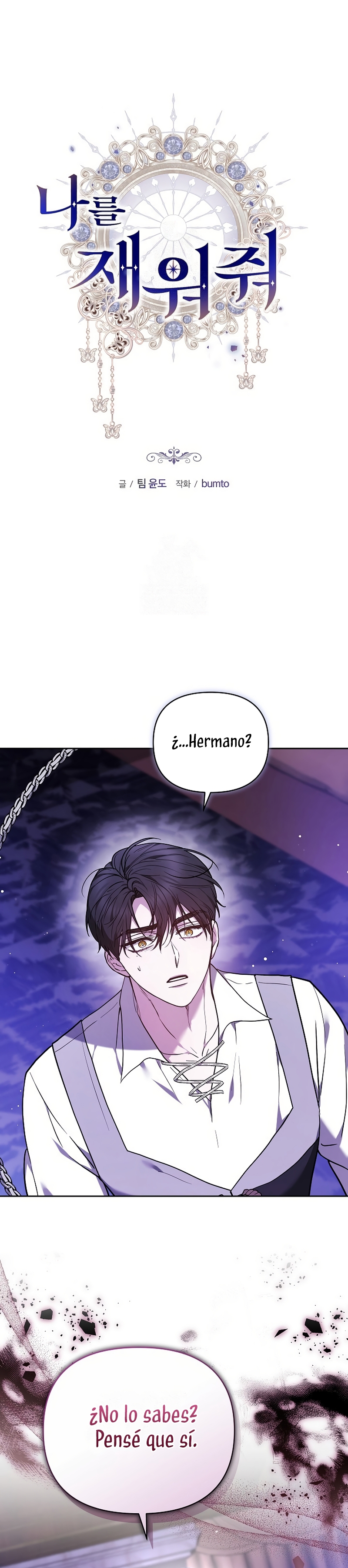 Ayúdame a dormir Capítulo 46 - Página 3