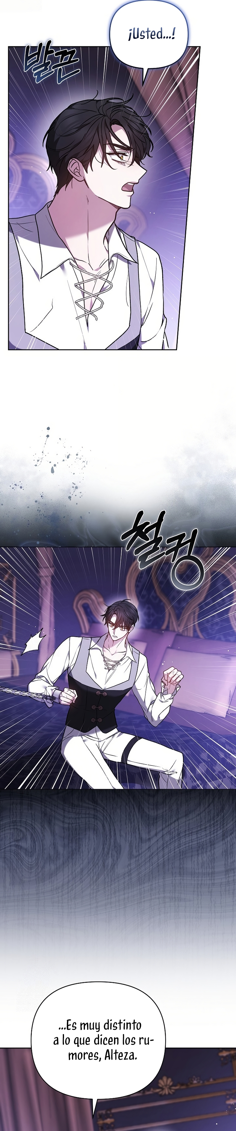 Ayúdame a dormir Capítulo 46 - Página 7