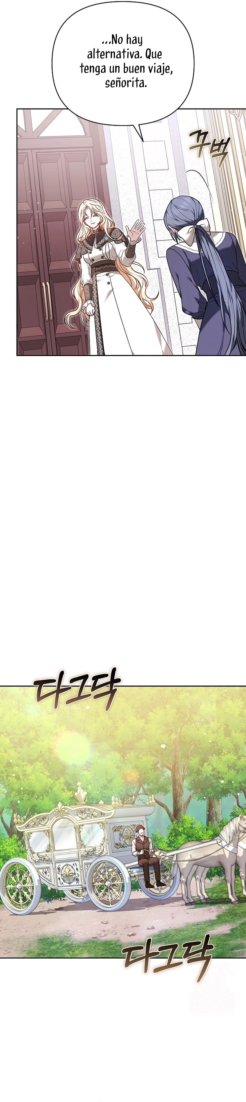 Ayúdame a dormir Capítulo 47 - Página 21