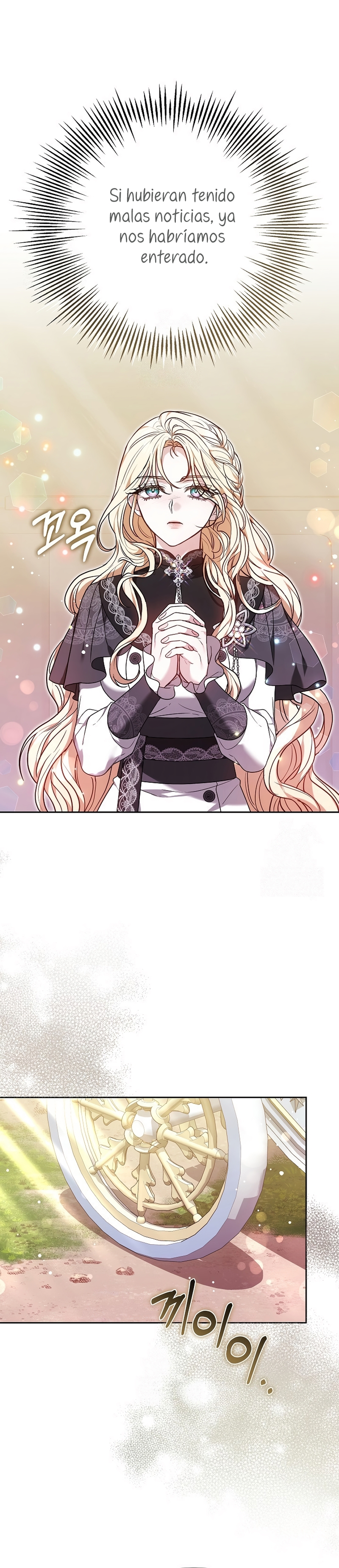 Ayúdame a dormir Capítulo 47 - Página 23